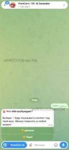 PornCorn AI 1