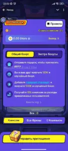 Yescoin 1