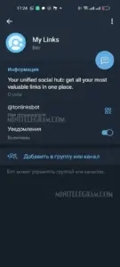 My Links 2