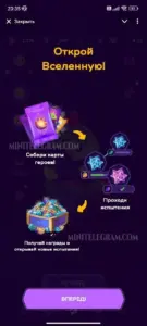 Sleepagotchi LITE 5