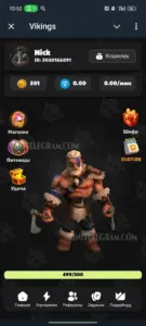 Vikings 1