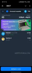 @xbotrobot 1