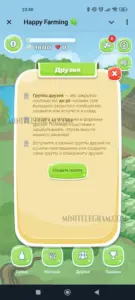 Happy Farming 2