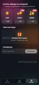 КРУГИ 5