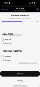 YouMatch 2