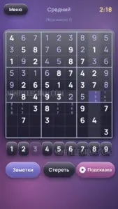 Судоку 1