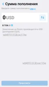 Play Wallet 2