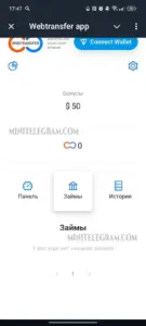 Webtransfer app 3