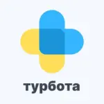 Турбота — медичний бот, який знаходить лікарів для пацієнтів