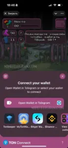 Tonmons Bot — Alpha 1
