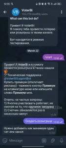VoterBi 3