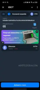 @xbotrobot 4