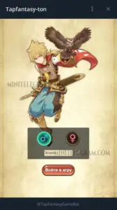 Tap Fantasy 5