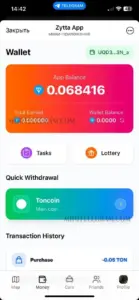 ZYTTA App 2