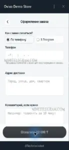 Ovixo — магазины в Telegram 4