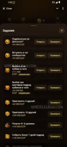 EASY COIN FARM 3