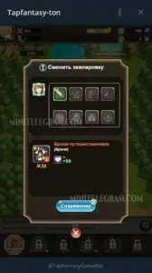 Tap Fantasy 1