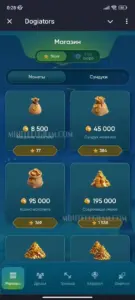 Dogiators 4