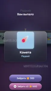 Симулятор кейсов: Космос 1