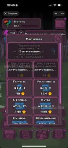 Tonmons Bot — Alpha 4