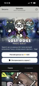 Episodes 4