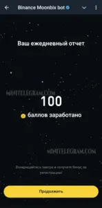 Moonbix 2
