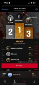 Zombi Bot Beta 2