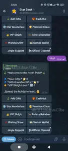 Star Bank 1