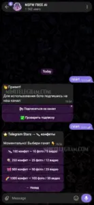 NSFW FREE AI 5