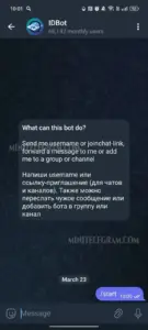IDBot 4