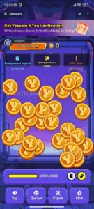 Yescoin 4