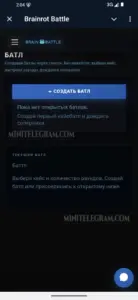Brainrot Battle 2
