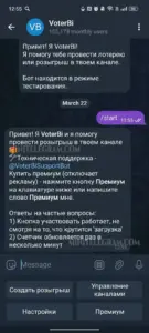 VoterBi 2