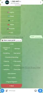 DIGI ANTI 1