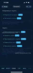 WildMinerHash 3