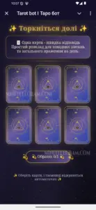 Tarot bot 2