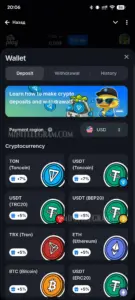 TonPlay 3