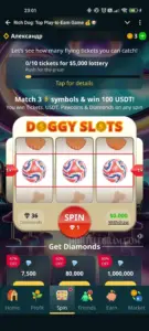 Rich Dog 5