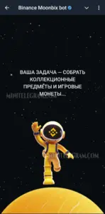 Moonbix 4