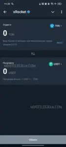 xRocket 4