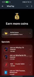WhatTap 4