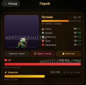 Rise of Heroes 1