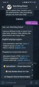 WatchDog Robot 1