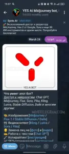 YES Ai 2