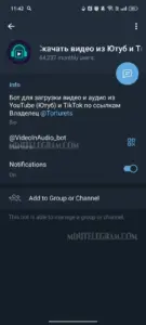Save ⬇️ Скачать видео из Ютуб и ТикТок 3
