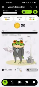 Venom Frogs Bot 4