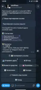 miniPass 6