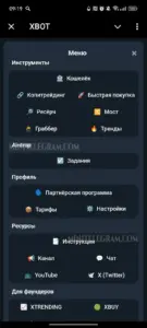 @xbotrobot 2
