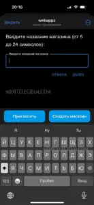 webappz connect 2