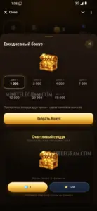 EASY COIN FARM 4